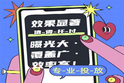 SEM运营中的数据分析和优化案例研究